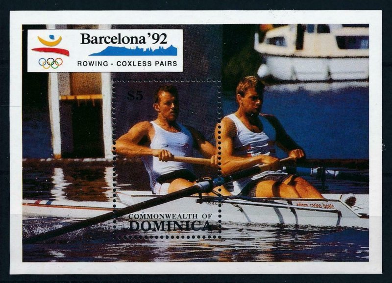 [105787] Dominica 1990 Olympic Games Barcelona rowing Souvenir Sheet MNH