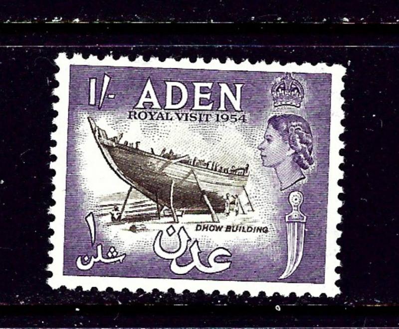 Aden 62 MNH 1954 Dhow Building   #2