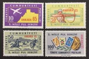 Turkey 1965 #1670-3, Exhibition 'Ankara 65', MNH.