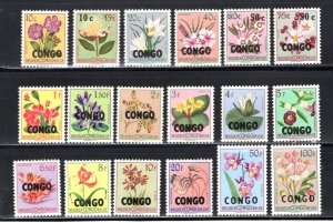 Congo Democratic Republic  #323-340  VF Mine (NH)  ...  1450051