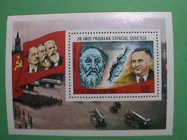 GUINEA EQURTORIAL STAMP:  20TH ANNIVERSARY OF RUSSIA SPACE PROGRAMS-MNH   S/S