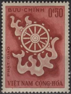 Vietnam 255 (mnh, aged paper) 50c Buddhist wheel of life, flames, dk car (1965)