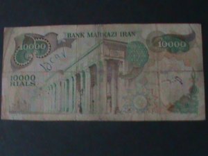 ​IRAN-BANK MARKAZI IRAN-10000 RIALS  CIRCULATED BANK NOTE VF HARD TO FIND