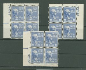 United States #816 Mint (NH) Plate Block