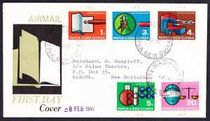 Papua NG Higher Education 4v FDC SG#104-108