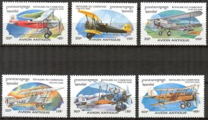 Cambodia 1996 Aviation Airplanes Set of 6 MNH