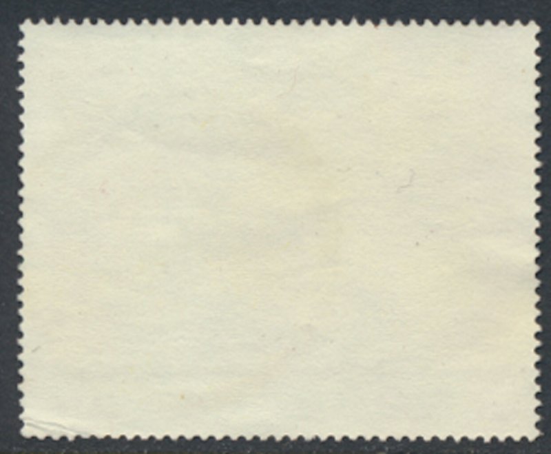 Singapore   SC# 254   Used Paintings Views  see details & scans