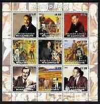 MAURITANIA - 2003 - Walt Disney - Perf 9v Sheet - MNH -Private Issue