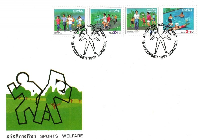 THAILAND CACHET FIRST DAY COVER SPORTS EWELFARE SET OF (4) ON FDC 1991 