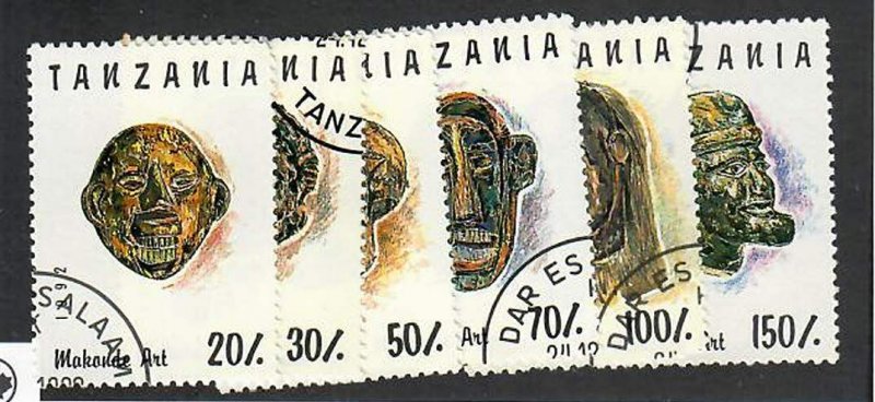 Tanzania; Scott 985A-985F;  1992;  Precanceled; NH