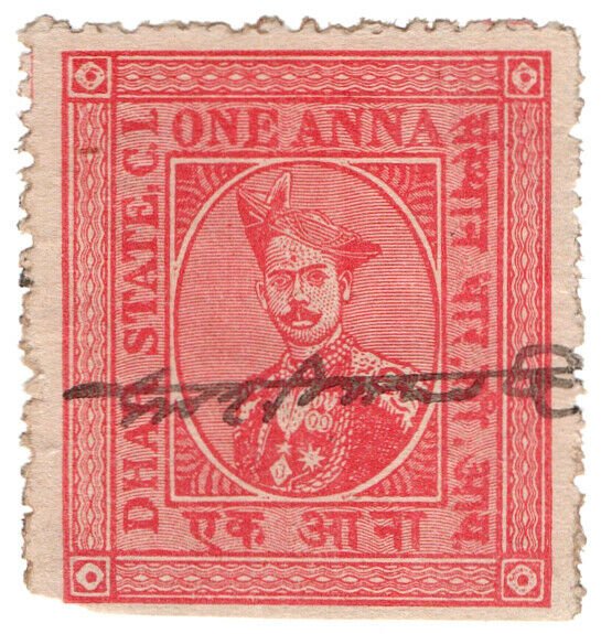 (I.B) India (Princely States) Revenue : Dhar State 1a