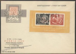 Germany 1950 DDR DEBRIA Block 7 Cover Leipzig Cacheted FDC 104227