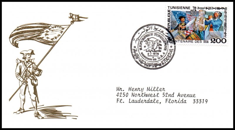 Tunisia 685 US Bicentennial Typed FDC