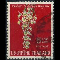 THAILAND 1967 - Scott# 484 Orchid 5b Used