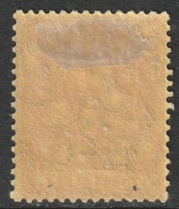 Turks Caicos Scott MR13 - SG153, 1919 War Tax 3d MH*