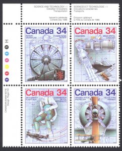 Canada Sc# 1102a MNH PB UL 1986 34c Canada Day Science & Technology