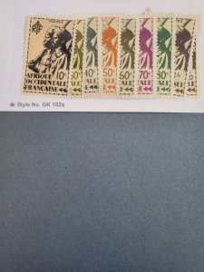 Stamps French West Africa Scott #17-35 h