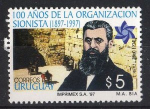 Uruguay Stamp 1997 - 100th anniversary zionist organization Design Theodor Herzl