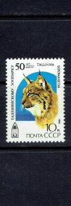 RUSSIA - 1989 TALLINN ZOO ANNIVERSARY - SCOTT 5794 - MNH