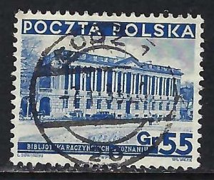 Poland 302 VFU M159-1