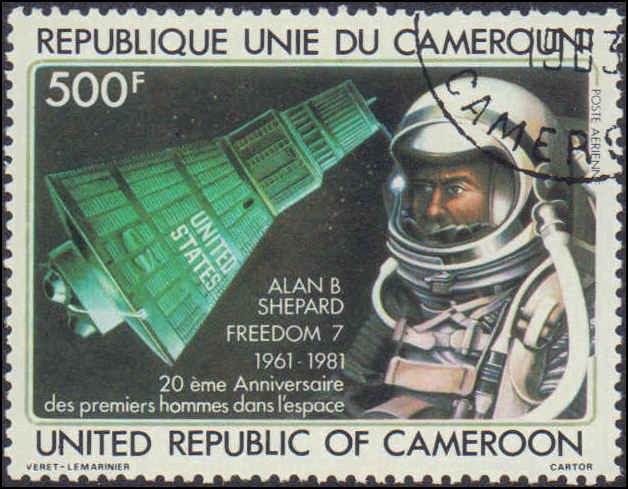 Cameroun #C291-C292, Complete Set(2), 1981, Space, Used, CTO