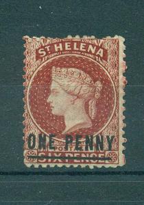 St. Helena sc# 12 mng cat value $140.00