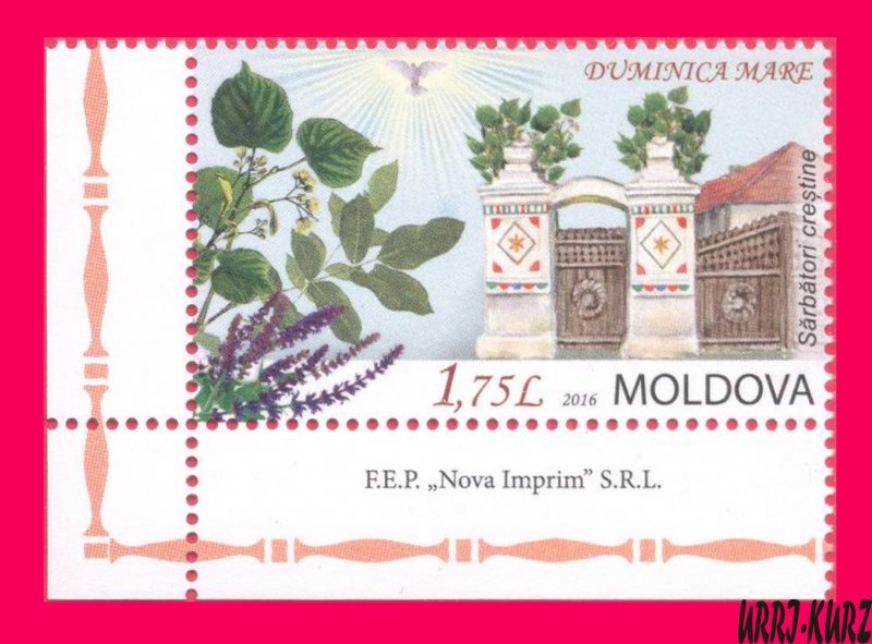 MOLDOVA 2016 Religion Holiday Holy Blessed Sacred Trinity Pentecost Whitsunday