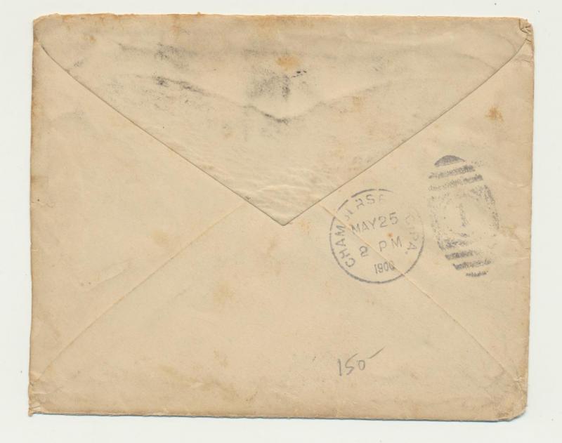 STRAITS SETTLEMENTS 1900 COVER- PENANG CDS TO USA 4c+12c RATED (SEE BELOW)