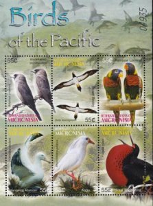 US 625 Trust Territories Micronesia NH VF Birds Of Pacific M/S