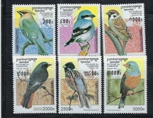 Cambodia 1598-1603 MNH 1997 Birds (an2182)