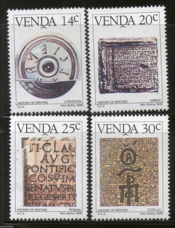 Venda 1986 History of Writing Rock Painting Art Greek Roman Sc 76-79 MNH # 2263