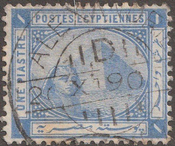 Egypt stamp, Scott#37, used, hinged,  spinx,  #E-37