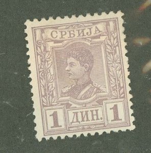 Serbia #39 Unused Single