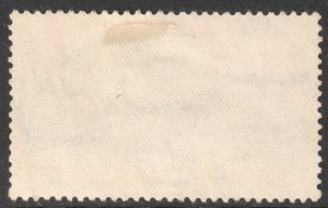 Egypt Scott C5 - SG193, 1933 Airmail 1m used