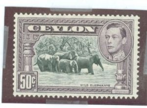 Ceylon #286d Unused Single