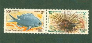 NEW ZEALAND B104a MH BIN $0.70