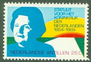 NETHERLANDS ANTILLES 321 MNH BIN $0.50