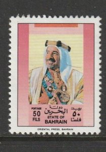 1989 Bahrain - Sc 340 - used VF - 1 single - Sheik Isa