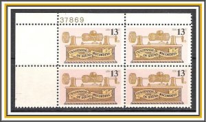 US Plate Block #1705 Sound Recording MNH