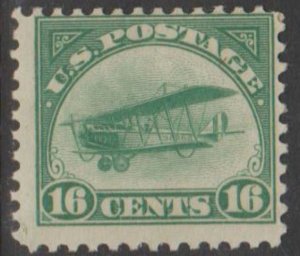U.S. Scott #C2 Airmail Stamp - Mint Single