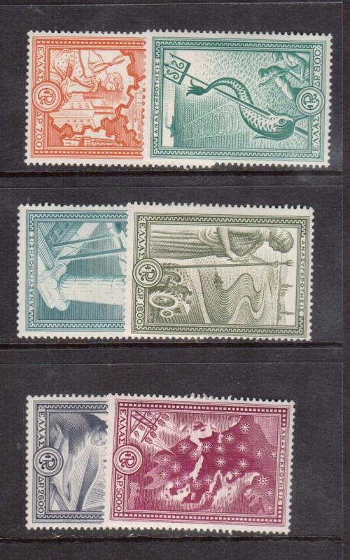 Greece #539 - #544 VF/NH Set