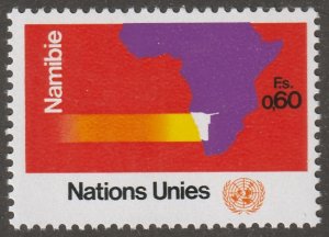 United Nations-Geneva, stamp, Scott#34, mint, never, hinged, 0.60, emblem, UN