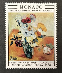 Monaco 1970 #766, MNH, CV $2