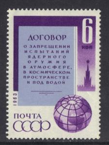 Russia 1963  MNH  nuclear test-ban treaty complete