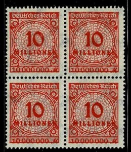 Germany 1923, Sc.#286 MNH, Plate Print with Crack in rosette, on bottom right