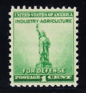 MOstamps- US #899 Mint OG NH Grade 98 with PSE Cert - Lot # MO-5194 SMQ $175