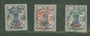 Iran #384/386/387 Unused Single