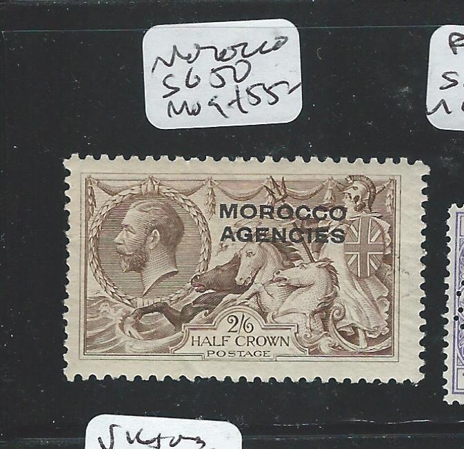 MOROCCO AGENCIES (P1508B) KGV SEA HORSE 2/6 SG 50  MOG