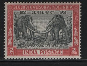 INDIA   232  MINT HINGED