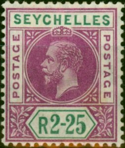 Seychelles 1913 2R2s Deep Magenta & Green SG81 Fine MM